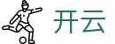 开云·体育（官网）APP下载 - KAIYUN SPORTS